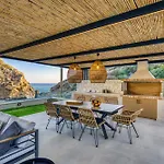 Avale Luxury
